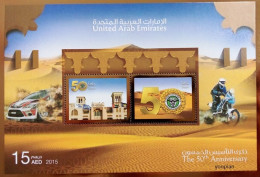 United Arab Emirates 2015, Emirates Sport In 50 Years, MNH Unusual S/S - Ver. Arab. Emirate