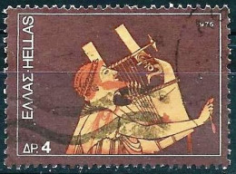 Greece 1975 - Mi 1221 - YT 1199 ( Musical Instrument : Citharede ) - Used Stamps