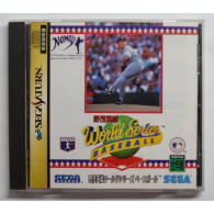 Sega Saturn JPN Hideo Nomo World Series Baseball GS-9061 4974365090616 - Saturn