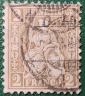 SVIZZERA 1867 HELVETIA SEDUTA  2c - Used Stamps