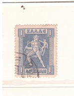 1911 USATO - Used Stamps