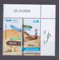 2024 Israel 1v Birds - Youth Hostels In Israel - Neufs