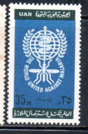 UAR EGYPT EGITTO 1962 WHO OMS DRIVE TO EREDICATE MALARIA ERADICATION 35m MNH - Ungebraucht