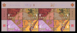 MACAU MACAO (2024) Ano Lunar Do Dragao / Lunar Year Of The Dragon - Mint Neuf Nuevo - Unused Stamps