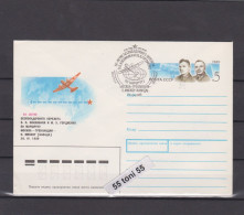 1989 50 Ann. Flight Moscow-Grenland-Kanada Polar Airplanes Postal Stationery +cancel. Sp. First Day USSR - Otros & Sin Clasificación