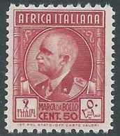 1939 AFRICA ITALIANA MARCA DA BOLLO 50 CENT MNH ** - RA26-4 - Africa Orientale Italiana