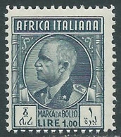 1939 AFRICA ITALIANA MARCA DA BOLLO 1 LIRA MNH ** - RA28-5 - Africa Orientale Italiana