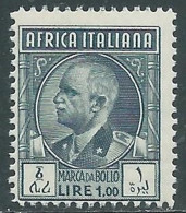 1939 AFRICA ITALIANA MARCA DA BOLLO 1 LIRA MNH ** - RA26-7 - Africa Orientale Italiana