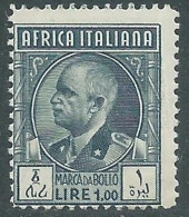 1939 AFRICA ITALIANA MARCA DA BOLLO 1 LIRA MNH ** - RA20-4 - Africa Orientale Italiana