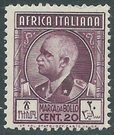 1939 AFRICA ITALIANA MARCA DA BOLLO 20 CENT MNH ** - RA20 - Afrique Orientale Italienne