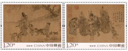 2023-10 CHINA OLD PAINTING-The Knick-knack Peddler  STAMP 2V - Unused Stamps