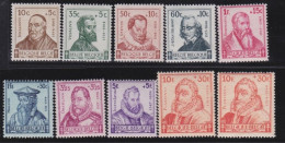 Belgie  .   OBP    .    593/601   .     **       .  Postfris   .   /    .   Neuf Avec Gomme Et SANS Charnière - Unused Stamps