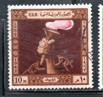 UAR EGYPT EGITTO 1962 BIRTH OF THE REVOLUTION 10m USED USATO OBLITERE' - Used Stamps