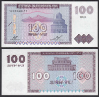 Armenien - Armenia 100 Dram 1993 Pick 36 UNC (1)    (31919 - Autres - Asie