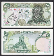 IRAN - 50 RIALS (1979) Reza Pahlavi Overprint Pick 123b AUNC (1-)     (31927 - Sonstige – Asien