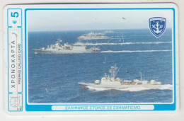 GREECE - Greek Fleet In Shaping , Petroulakis Telecom Prepaid Card ,5 €, Used - Grecia