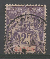 GABON N° 31 OBL / Used - Oblitérés