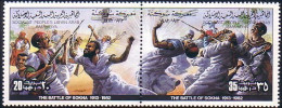 573 Libye Battle Sokna MNH ** Neuf SC (LBY-314c) - Islam