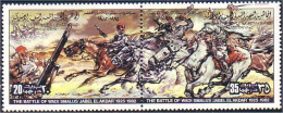 573 Libye Battle Wadi Smalus MNH ** Neuf SC (LBY-304c) - Islam