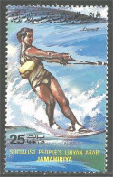 573 Libye Water Ski Nautique MNH ** Neuf SC (LBY-62b) - Wasserski