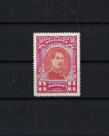 België N°133-V2 (rechterepaulet Gedraaid) MNH ** POSTFRIS ZONDER SCHARNIER COB € 210,00 SUPERBE - 1901-1930