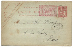 Entier Postal Mouchon Cachet 1903 + Impression " Rupture Du Concordat 1905 " (?) Stationary - Andere & Zonder Classificatie