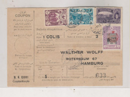 TURKEY  CONSTANTINOPLE  Nice Parcel Card - Briefe U. Dokumente