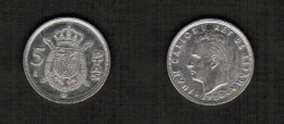 SPAIN    5 PESETAS 1984 (KM # 823) #7772 - 5 Pesetas