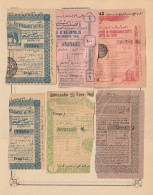 Egypt - 1943-4 - RARE - Lot, Vintage Various Lotteries - Sticked From Upper Side - Ongebruikt