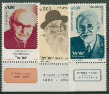 Israel 1982 Persönlichkeiten 875/77 Mit Tab Postfrisch - Unused Stamps (with Tabs)