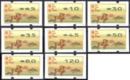 2024 China Macau ATM Stamps Drachen Dragon / Satz 8 Werte **  Nagler Automatenmarken Distributeurs Etiquetas Automatici - Automaten