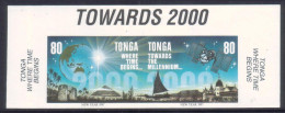 Tonga 1996 Towards 2000 Imperf Plate Proof Strip Pyramid Map Globe Trilithon - Only 12 Like This Exist - Océanie