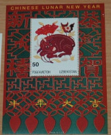 UZBEKISTAN 1997, Chinese Lunar New Year, Souvenir Sheet, MNH** - Chines. Neujahr