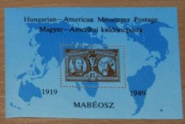 HUNGARY 1989, Hungarian-American Messenger Postage, Commemorative Sheet, MNH** - Hojas Conmemorativas