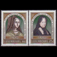 LUXEMBOURG 1996 - Scott# 944-5 Europa-Duchess Set Of 2 MNH - Ongebruikt