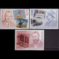 LUXEMBOURG 2009 - Scott# 1273-5 Famous Persons Set Of 3 MNH - Ungebraucht