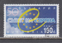 Bulgaria 1999 - 50 Years Of The Council Of Europe, Mi-Nr. 4390, Used - Gebruikt