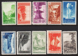1934. USA.National Parks In Complete Never Hinged Set.  - JF543689 - Ungebraucht
