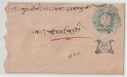 India. Indian States Gwalior.9/8/1902 Edward Cover White Laid Paper 118x66mm.Gwalior Over Print On Edward Envelope(G50) - Gwalior