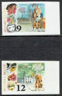 COB 2200/01 - ND - Bord De Feuille - Cote: 20,00 € - Folklore: ALOST Et BINCHE, Ville De Carnavals - 1986. - 1981-2000