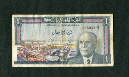 Billet De 1dinar Tunisien 14-6-1965 TB - Tunisia