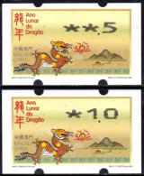 2024 China Macau ATM Stamps Drachen Dragon / Restwertsatz **  Nagler Automatenmarken Distributeurs Etiquetas Automatici - Distributeurs