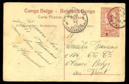 BELGIAN CONGO. 1917. Bakania (?) + French Army Front. WWI. PPC Stat Card. Nice Military Mark On Front. - Andere & Zonder Classificatie