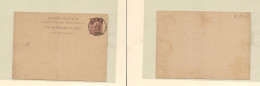 BELGIAN CONGO. 1888 (23 Nov). 1st Stationary Card. 15c. Brown On Cream Card. Cancelled "BOMA / 1888 / 23 NOVE / 6-M", Wi - Otros & Sin Clasificación
