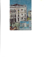 Romania -  Maximum Postcard 1972 -   Painting By Gheorghe Petrascu-  " Venice At "Ca'd'Oro" " - Maximum Cards & Covers