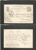 BELGIAN CONGO. 1892 (2 Aug) Boma - Belgium, Anvers (14 Sept) 15c Black EIC Blue Cds. Long Text. VF. - Otros & Sin Clasificación