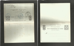 BELGIAN CONGO. 1894 (13 Nov) Boma - Belgium, Anvers (14 Dec) Doble 15c Brown Black Stationary Card. Way Out Used. - Otros & Sin Clasificación