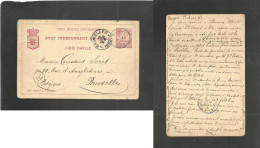 BELGIAN CONGO. 1892 (1 May) Boma - Belgium, Bruxelles (13 June) 15c Red EIC Stat Card Blue Depart Cds (2 May) + Reverse  - Sonstige & Ohne Zuordnung