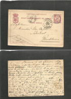 BELGIAN CONGO. 1890 (28 Febr) EIC. Banana - Belgium, Gembloux (29 March) Via Bruxelles 15c Red Stat Card. Long French Fa - Sonstige & Ohne Zuordnung