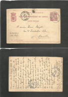 BELGIAN CONGO. 1890 (14 Sept) EIC. Banana - Belgium, Bruxelles (24 Oct) 15c Red Stat Card. Long Text + Blue Cds + Severa - Sonstige & Ohne Zuordnung